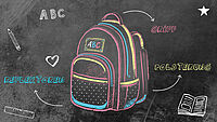 Richtige Schultasche